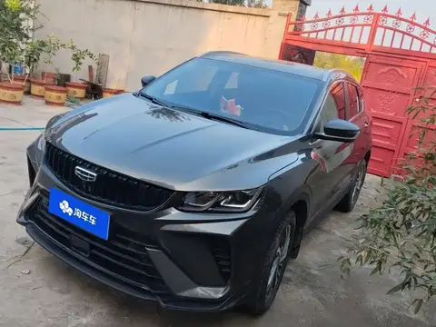 Geely Coolray